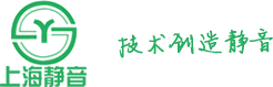 上海4008云顶集团减振器有限公司